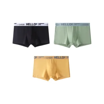 YUZHAOLIN Underpants Women's Combo Set