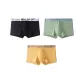 XK-HELLO Black+Fruit Green+Ginger Yellow/3 Pack