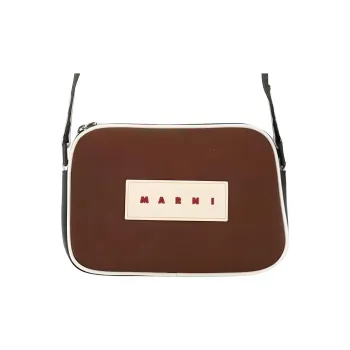 MARNI Polyester Shoulder Bag, Crossbody Bag Women's Brown