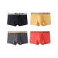 XK-HELLO/Black+Ginger Yellow+Dark Gray+Orange Red/4 Pack