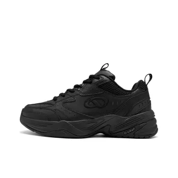 QIAODAN Non slip Wear resistant Shock Absorption Low Top Badminton Shoes Men's Black