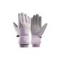 Women's Purple Gray