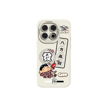 CHUNFAN Phone Cases