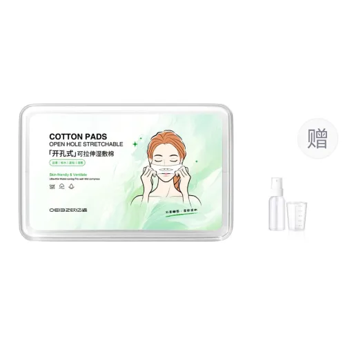 Oeiez Stretchable Facial Cotton For Wet Application Combination Mesh Hydrating Tencel Makeup Cotton Pads