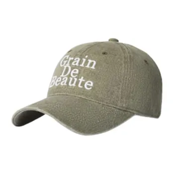 GRAIN DE BEAUTE Cotton Fabric Baseball Caps Unisex Green
