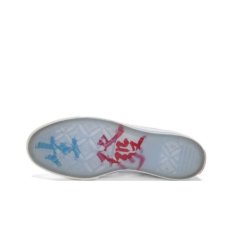 Converse CHUCK TAYLOR Anti Slip Wear Resistant High Top Canvas Shoes Unisex White Blue-4