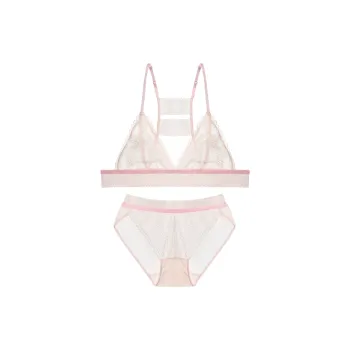 FREELASS Underwear Set Women's Gift Box Set Peony Pink