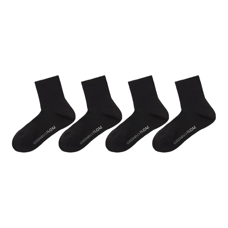 MOJICUSHERCO Mid-Calf Socks Men's Combo Set-11