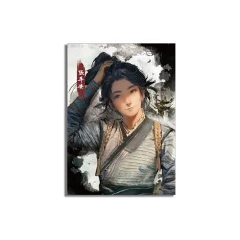 TENGXUNSHIPINCAOCHANGDI Sword Arrival Ning Yao Chen Ping'an Collectible Card Refrigerator Bottle Opener Badges