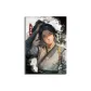 Collectible Card-Chen Peaceful