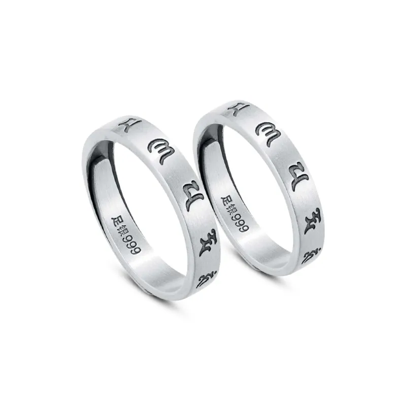 AFN 999 Fine Silver Rings Unisex-6