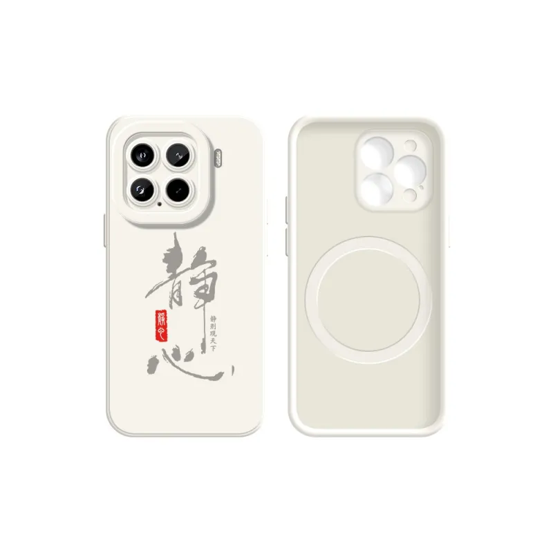YIFENG Phone Cases-5