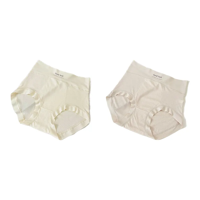 GOSO Women's Underpants-14