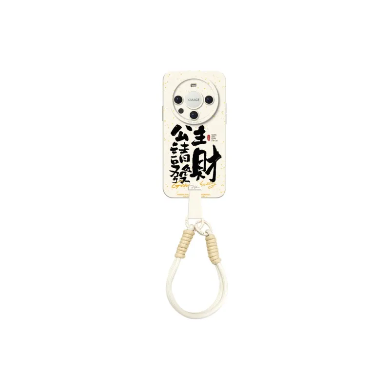 Interesting shell Phone Cases-0