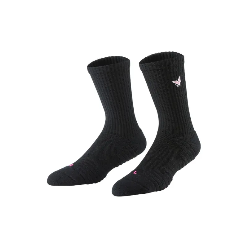 VEIDOORN Basketball Socks Unisex 3 Pack-41