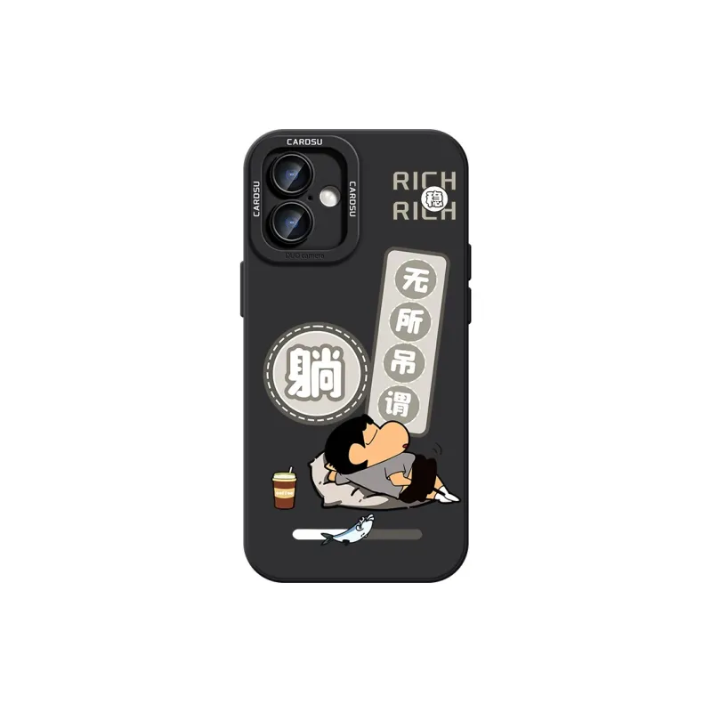 CHUNFAN Phone Cases-4