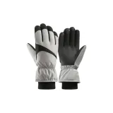 Men's Light Gray