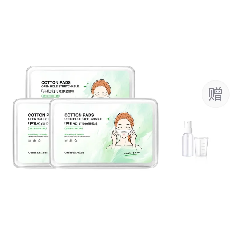 Oeiez Stretchable Facial Cotton For Wet Application Combination Mesh Hydrating Tencel Makeup Cotton Pads-10