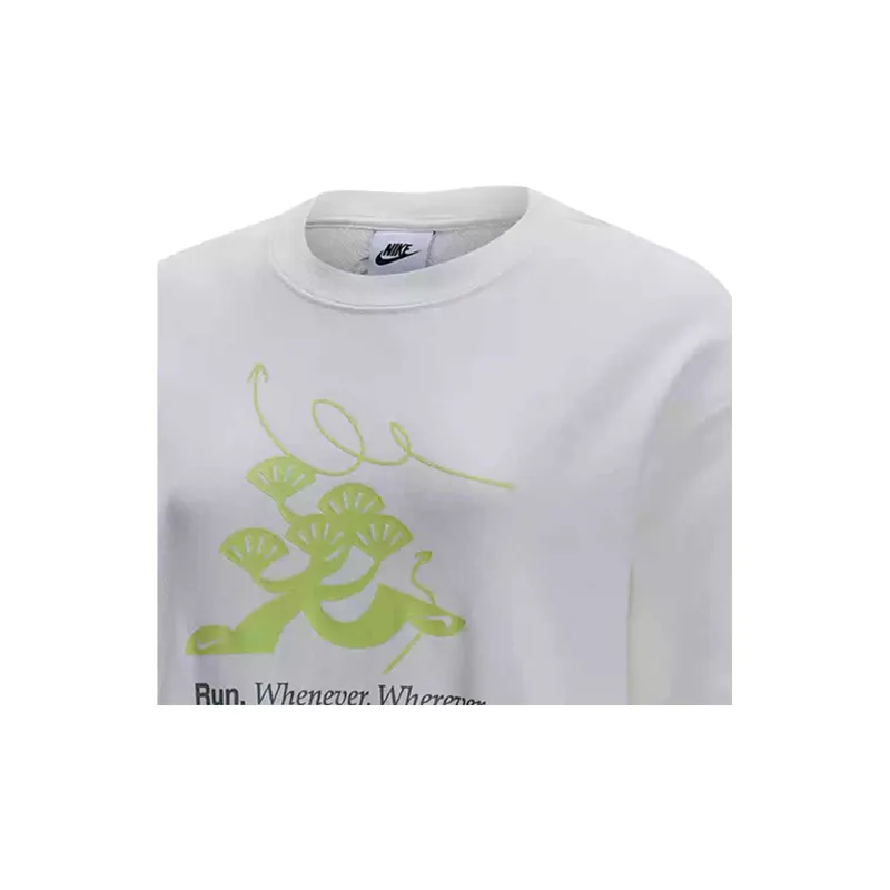 Nike Sweatshirts Women's Gray-5