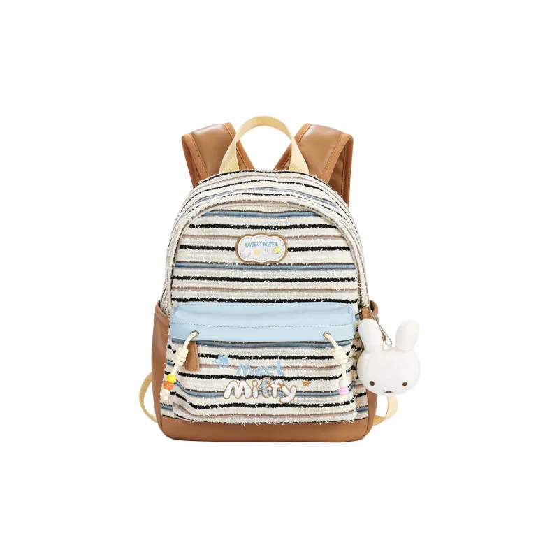 Miffy Fabric Backpack Large Size Women's Brown-1