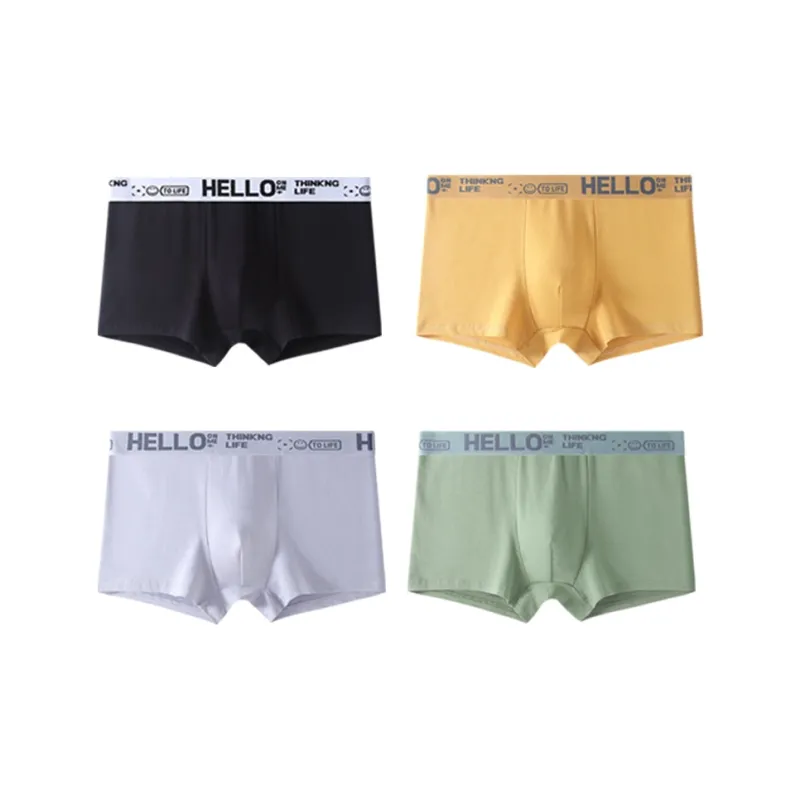 YUZHAOLIN Underpants Men's 4 Pack-1