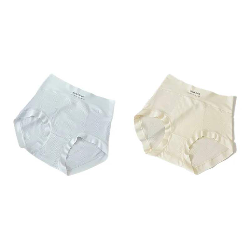 GOSO Women's Underpants-8