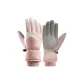 Women's Pink White