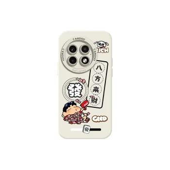 CHUNFAN Phone Cases