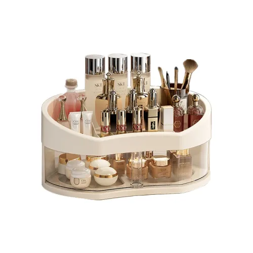UFORU Desktop Advanced Dustproof Home Large Capacity Lipstick And Skincare Organizer Rack