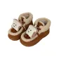 Light Brown[Fun Cute Toast]