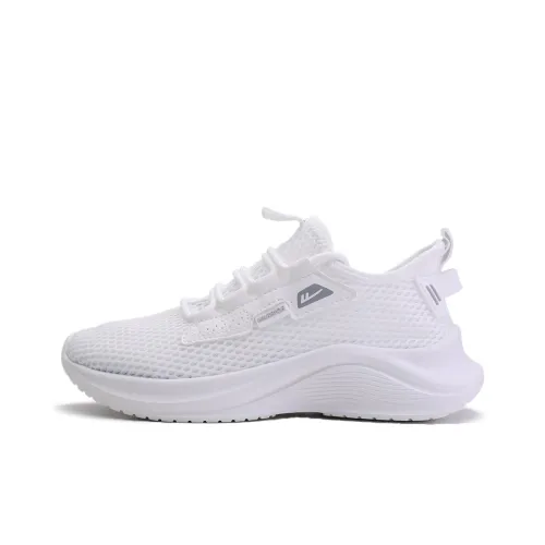 Warrior Anti Slip And Wear Resistant Height Increasing Low Top Running Shoes Women's White