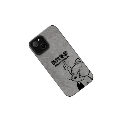KEXINSHENG Phone Cases