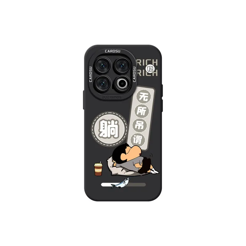 CHUNFAN Phone Cases-3