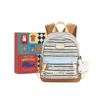 Miffy Fabric Backpack Large Size Women's Brown
