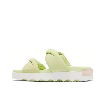SOREL EVA Slip-Resistant Slide Slippers Women's Green