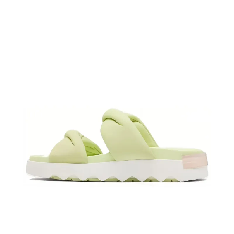 SOREL EVA Slip-Resistant Slide Slippers Women's Green-0