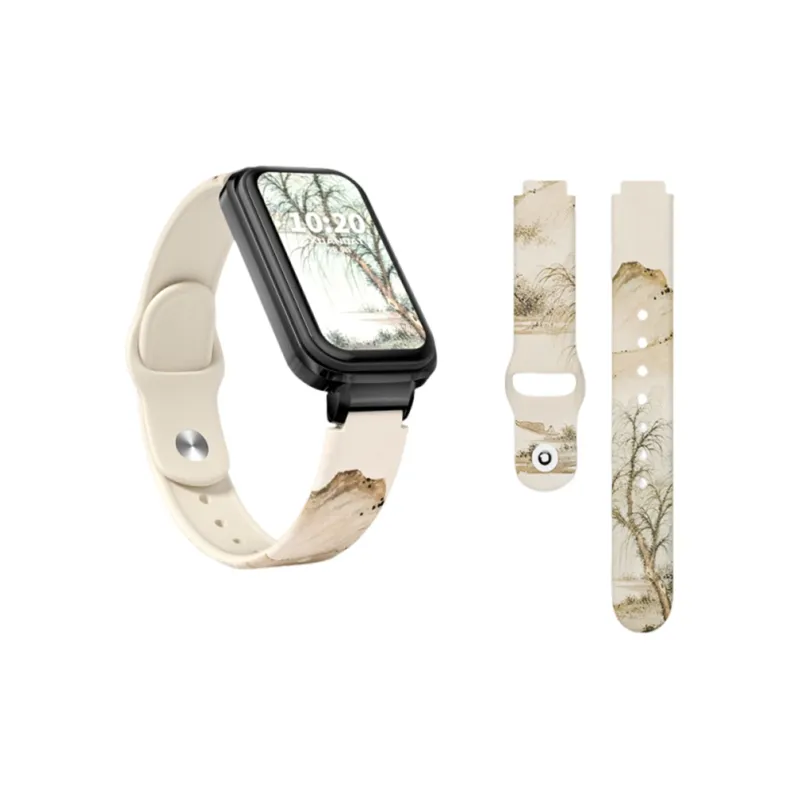 CHUANGYIDA Red Beige Compatibility Watch Band 145~190mm Silicone Material-4