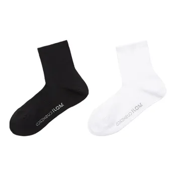 MOJICUSHERCO Mid-Calf Socks Men's Combo Set