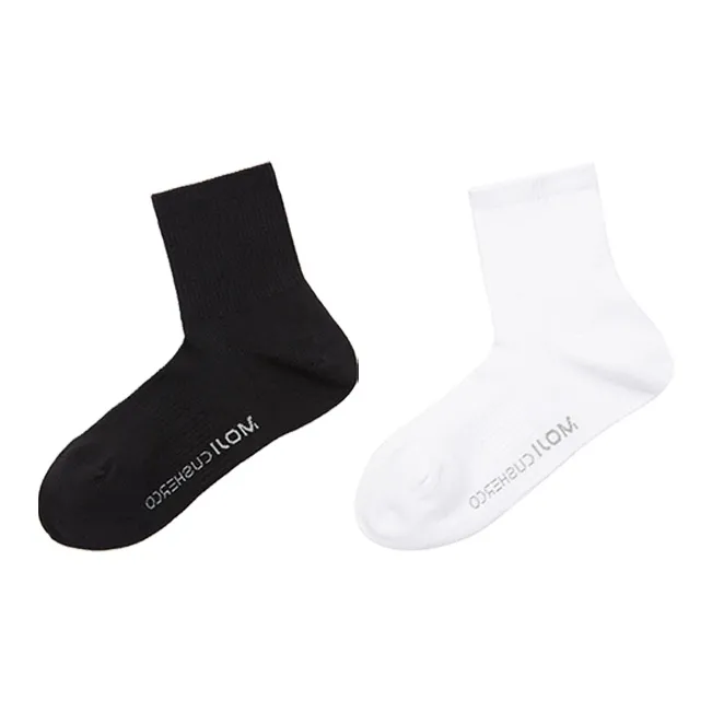 MOJICUSHERCO Mid-Calf Socks Men's Combo Set-0