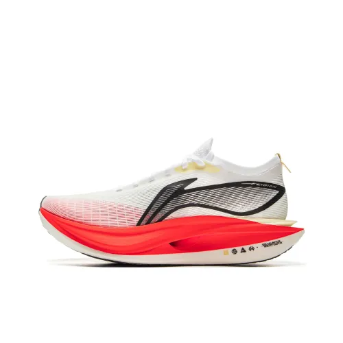 LiNing Flyco 5 ELITE Cushioned Slip Resistant Rebound Low Top Marathon Running Shoes Unisex Standard White