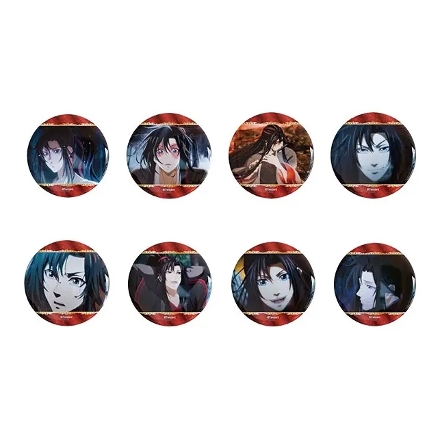 TENGXUNSHIPINCAOCHANGDI Badges-0