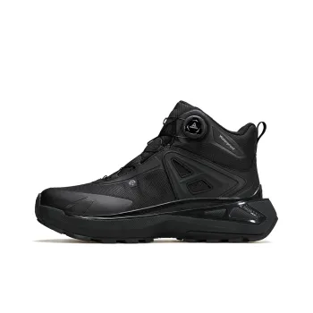 HUMTTO Cushioning Anti-Slip And Wear-Resistant High-Top Outdoor Shoes Men's