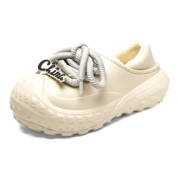 Darcy Sen Cotton Slippers Khaki/Gray/Black