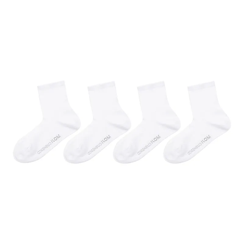 MOJICUSHERCO Mid-Calf Socks Men's Combo Set-14