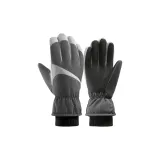 Men's Dark Gray