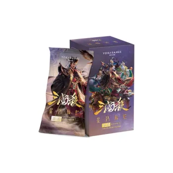 Three Kingdoms Kill Xinghan Splendid Loyalty Expansion Trading Cards Board Games