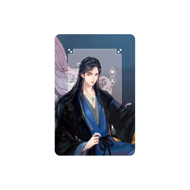 TENGXUNSHIPINCAOCHANGDI Wind Smoke Rising Official Merch Thoughtful Square Badges-0