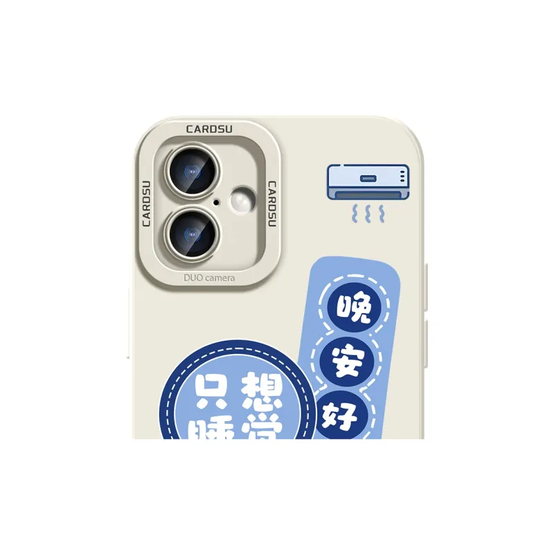 CHUNFAN Phone Cases-14