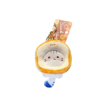 BGUUY Keychains Unisex