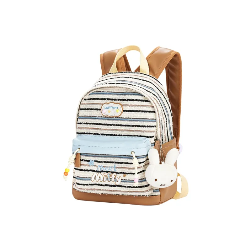 Miffy Fabric Backpack Large Size Women's Brown-2